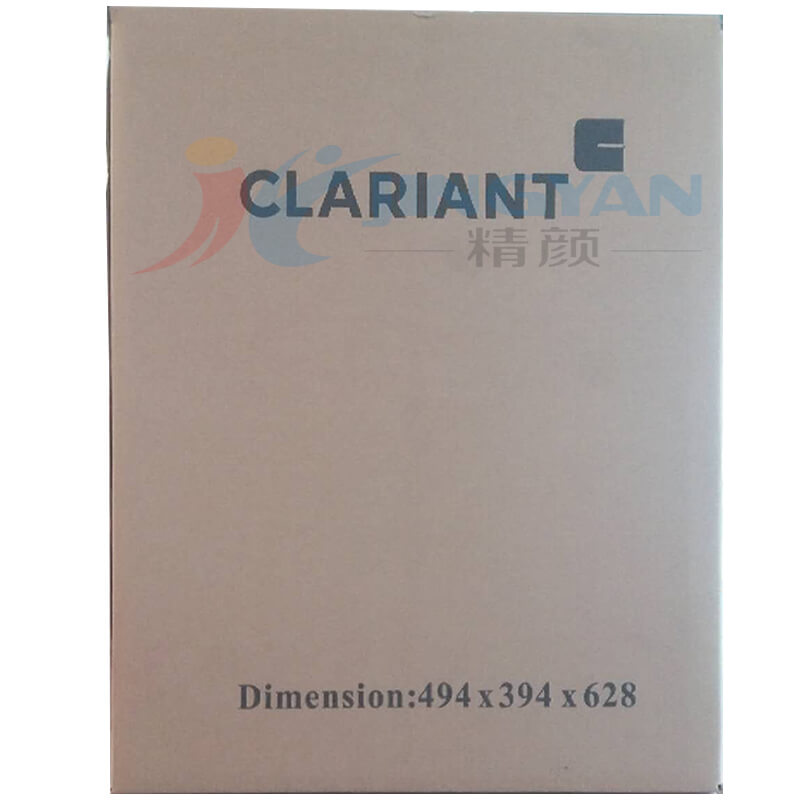 瑞士科莱恩CLARIANT Hansa Brilliant Yellow 2GX 70-S有机颜料黄色粉